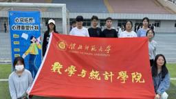 五育润心,解锁心灵密码——365英国上市网站官网开展“5·25”大学生心理健康活动